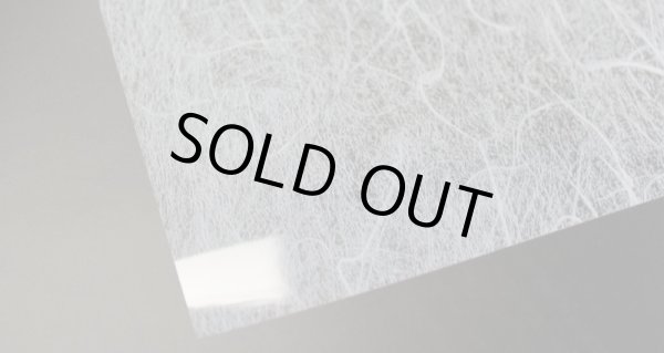 画像2: 和紙調ガラスフィルム 91cm幅 x 長さ1m単位切売 #D-JP36C# (2)