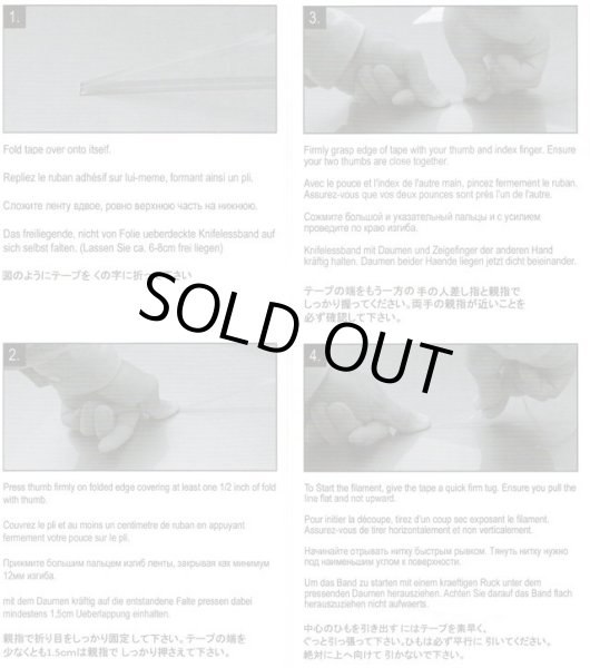 画像4: ナイフレス フィニッシュラインテープ (Knife less Finish line) 50m巻き #Finish Line 50m# (4)