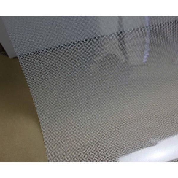 画像2: 特価!メッシュ・デコ(メッシュ柄) ガラスフィルム 122cm幅x30mロール箱売 【デコフィルム】  ※同梱不可※ #D-NE48 Roll# (2)