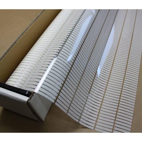 画像2: 特価!ブロック・デコ(長方形ブロック柄) ガラスフィルム 122cm幅x30mロール箱売 【ガラスシート】  ※同梱不可※ #D-BL48 Roll# (2)