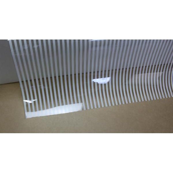 画像2: 特価!ストライプ・デコ(ストライプ/ボーダー柄) ガラスフィルム 122cm幅x30mロール箱売 【デコフィルム】  ※同梱不可※ #D-ST48 Roll# (2)