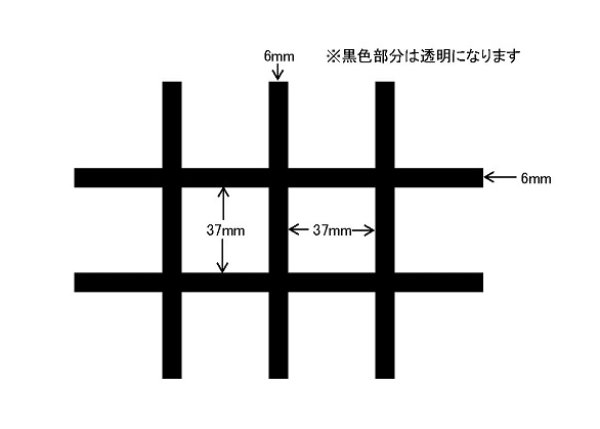 画像4: 特価!スクエアー・デコ(四角柄) ガラスフィルム 122cm幅 x 1m単位切売 【デコフィルム】  ※同梱不可※ #D-SQ48C# (4)