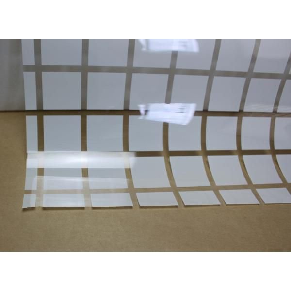 画像2: 特価!スクエアー・デコ(四角柄) ガラスフィルム 122cm幅x30mロール箱売 【デコフィルム】  ※同梱不可※ #D-SQ48 Roll# (2)