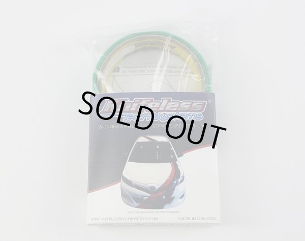 画像1: ナイフレス デザインラインテープ (Knife less Design line)　50ｍ巻き #Design Line 50m# (1)