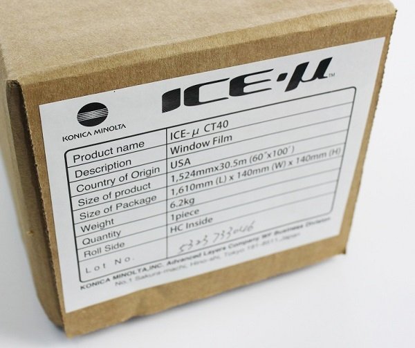 画像2: 特価販売中　コニカミノルタ ICE-μ CT40(41%) ハーフミラー　1.5ｍ幅 x 30mロール箱売　※大型商品 同梱不可 沖縄代引き不可※ #CT4060 Roll# (2)