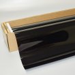 画像1: アウトレット！　Newレギュラー・スモーク０５（５％）　５０ｃｍ幅 x 30mロール箱売 #NR-BK0520 Roll# (1)