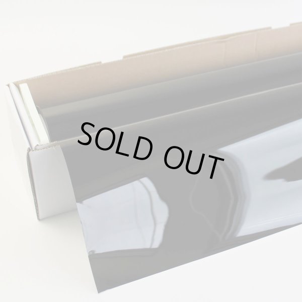 画像1: ＩＲ断熱ブラック02（2％）　５０ｃｍ幅 x 30mロール箱売　【ダークブラックフィルム】 #IR-CBK0220 Roll# (1)