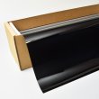 画像1: IR断熱ブラック01（1％）５０ｃｍ幅 x 長さ切売【シークレットブラックフィルム】 (1)