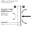 画像2: 3M LOW-E70 幅1524mm×長さ1m単位切売 窓ガラスフィルム 建物フィルム #3M LE70CLAR 60C#※大型商品 同梱不可 沖縄代引き不可※ (2)