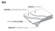 画像3: 3M LOW-E70 幅1270mm×長さ30mロール箱売　ポイント6倍　窓ガラスフィルム 建物フィルム ※同梱不可 代引不可※ #3M LE70CLAR 50 Roll# (3)