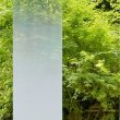 画像1: 3M イルミナ・グラッセ 幅1270mm×長さ1m単位切売 窓ガラスフィルム 建物フィルム  ※同梱不可※ #3M SH2FGIM-G 50C# (1)