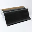 画像1: B反 ブラックアウト 1m幅 x 30mロール箱売 #B-BKO40 Roll# (1)