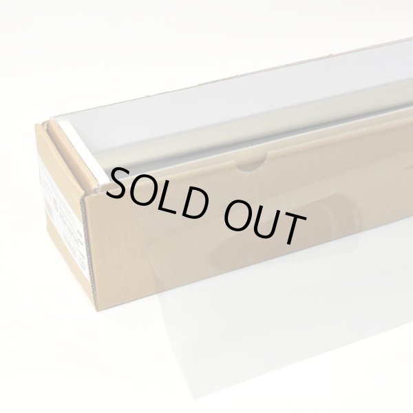 画像1: スターリングシルバー74　１ｍ幅 x 長さ1m単位切売　【ウインドフィルム　カーフィルム】 #NSN74SV40C# (1)