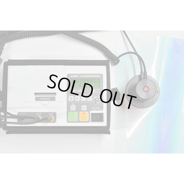 画像8: FUNKY GHOST(ファンキーゴースト)  プリズム99 1m幅×長さ1m単位切売  多層マルチレイヤー プリズムフィルム99 #PR99(FUNKY)40C# (8)