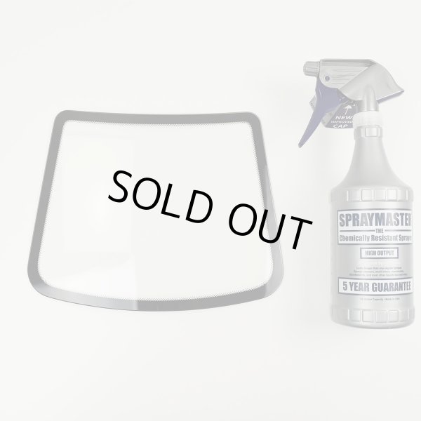 画像1: B品特価 ガラスディスプレイ 5枚セット フロントガラス小タイプ クリア　フィルム施工サンプルの展示に #GlassdisplayMiniFront B x5# (1)