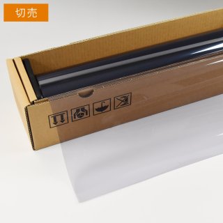 Diy Bk65 Diyスモーク65 カーフィルム スモークフィルムなどの窓ガラスフィルム通販はブレインテック Diy Bk65 Diyスモーク65 カーフィルム スモークフィルムなどの窓ガラスフィルム通販はブレインテック
