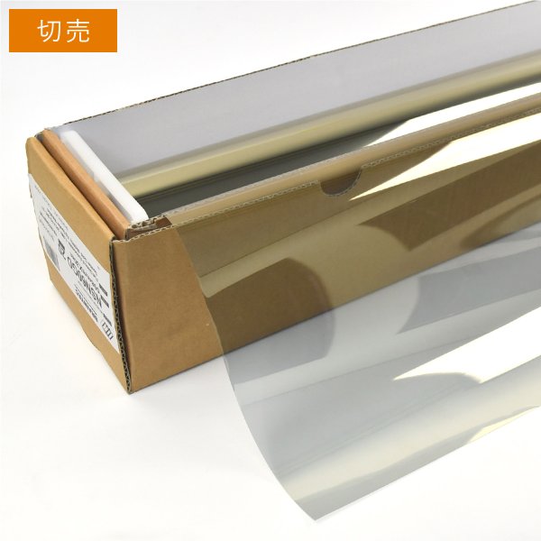 画像1: スパッタゴールド６０　1.5ｍ幅 x 長さ切売　※大型商品 同梱不可 沖縄代引き不可※ (1)
