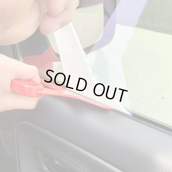 画像4: エッジツール　255ｍｍ　ドアガラス下部の水切りモール隙間作りに #Edge Tool# (4)