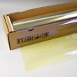 画像1: 【今月の特価品】Braintec 2023年ロット SHINE GHOST(シャインゴースト)  プリズム97　1.5m幅 x 30mロール箱売  ストラクチュラルブルー プリズムフィルム97 ※大型商品 同梱不可 沖縄代引き不可※#PR97(SHINE)SP2023 60 Roll# (1)