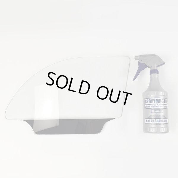 画像1: B品特価 ガラスディスプレイ 5枚セット ドアガラスタイプ クリア　フィルム施工サンプルの展示に #GlassdisplayDoor B x5# (1)