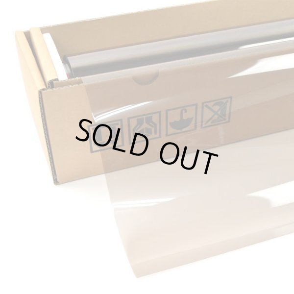 画像1: アウトレット!ALブロンズメタル55(55%)  50cm幅 x 30mロール箱売  #茶AL55BR20 Roll # (1)