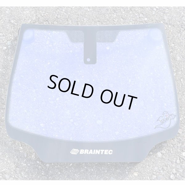 画像4: IRピュア ゴースト90 IRML90(PURE) 1060mm幅×長さ1m単位切売 ナチュラル薄発色ストラクチュラルブルー #IRML90(PURE)42C# (4)