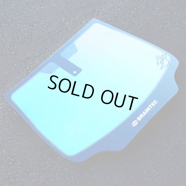 画像5: Braintec AR83(FINE) ファイン ゴースト 1m幅×長さ1m単位切売  #AR83(FINE)40C# (5)