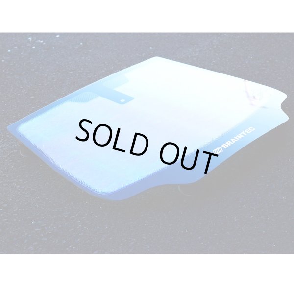 画像4: Braintec AR83(FINE) ファイン ゴースト 1m幅×長さ1m単位切売  #AR83(FINE)40C# (4)