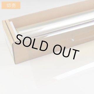 ブレインテック公式 フィルムショップ．JP