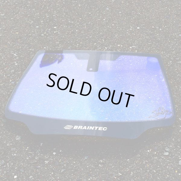 画像7: Braintec AR83(FINE) ファイン ゴースト 1m幅×30mロール箱売   #AR83(FINE)40 Roll# (7)