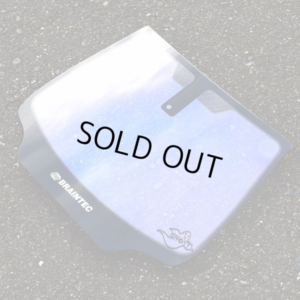 画像5: Braintec AR87(FINE) ファイン ゴーストSP2022 1.5m幅×30mロール箱売 ※大型商品 同梱不可 沖縄代引き不可※ #AR87(FINE)SP2022 60 Roll# (5)