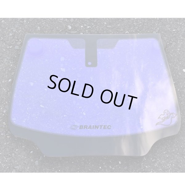 画像4: Braintec IRML88(PURE) IRピュアゴースト88 1080mm幅×長さ1m単位切売 ストラクチュラルブルー 健康フィルム 防眩フィルム #IRML88(PURE)42.5C# (4)