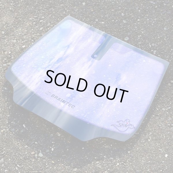 画像13: Braintec IRML88(PURE) IRピュアゴースト88 1080mm幅×長さ1m単位切売 ストラクチュラルブルー 健康フィルム 防眩フィルム #IRML88(PURE)42.5C# (13)