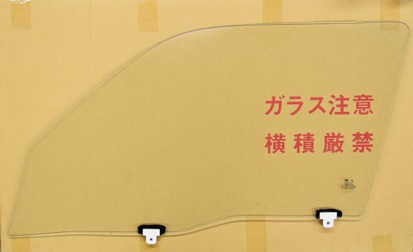 画像2: JB64W ジムニー JB74W ジムニーシエラ Fドアガラス ピュアガラス90(透明クリアガラス) ※沖縄出荷不可 個人宅宛出荷不可 同梱不可※ (2)