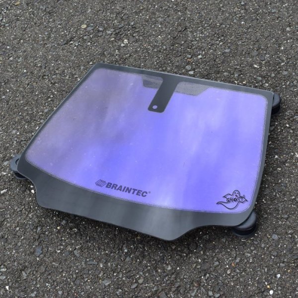 画像5: NIGHT GHOSTII(ナイトゴースト2)  オーロラスモーク31 630mm幅 x 長さ30mロール箱売  #AR31(NIGHT2)24.5 Roll# (5)