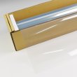 画像2: サステナクリア90 IR透明遮熱フィルム ECO-IR052CL  1080mm幅×長さ25mロール箱売 #ECO-IR052CL42.5 Roll# (2)