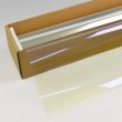 画像1: Braintec AR89(NEOII) ゴーストIIネオ89 1m幅×長さ1m単位切売  #AR89(NEO2)40C#　 (1)