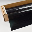 画像2: 送料無料！ スモークフィルム4本セット2% 5％ 10% 35%  50cm幅 x 30mロール箱売 ※同梱不可※ #NR-BK0220 Roll+DIY-GBK(05/10/35)20 Roll4SET# (2)