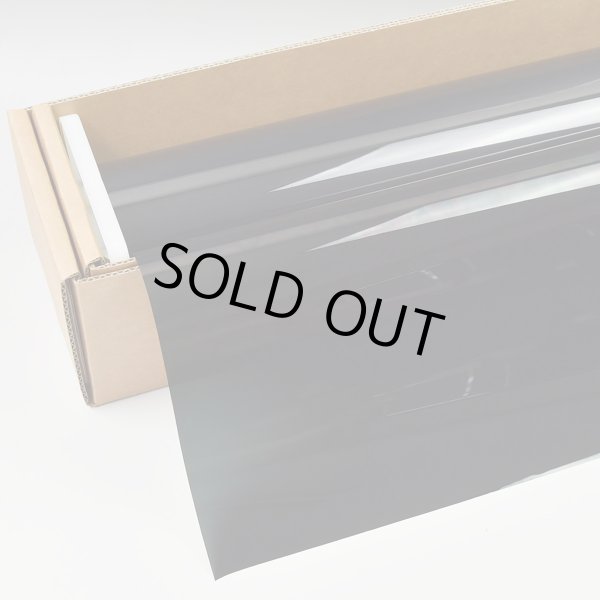 画像1: アウトレット！ DIYスモーク05（5％） 50cm幅 x 30mロール箱売　DIY向けスモーク #DIY-GBK0520 Roll# (1)