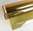 画像1: Braintec ALゴールド30(35％)  50cm幅x長さ切売 (1)