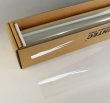 画像1: Braintec AR91(ICE BL) アイスブルー91　1m幅×30mロール箱売   #AR91(ICE BL)40 Roll# (1)
