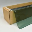 画像1: ルイジアナグリーン（35％） 50cm幅x30mロール箱売【カラーフィルム】 #緑STD35GN20 Roll # (1)