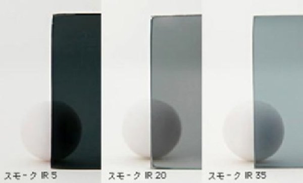 画像1: 3M オートフィルム スモークIR5/20/35  PLUS Z SmokeIR5/20/35　1100mm幅×長さ25mロール箱売 ※メーカー直送 同梱不可 代引不可※ (1)