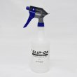 画像3: BRAINTECフィルム施工濃縮液フィルムマウントスリッパー SLIP-ONスリップオン 950ml　#SLIP-ONx950ml# (3)