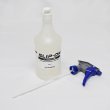 画像1: BRAINTECフィルム施工濃縮液フィルムマウントスリッパー SLIP-ONスリップオン 950ml　#SLIP-ONx950ml# (1)