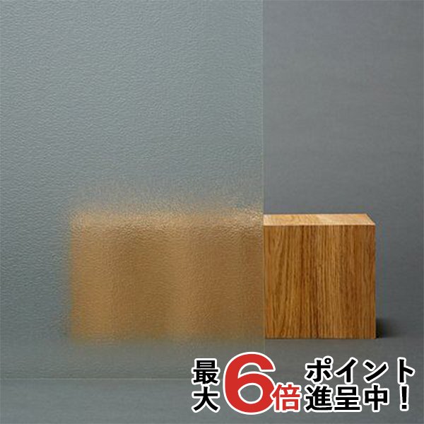 画像1: 3M 型板・すりガラス用フィルム 透明 幅1180mm×長さ20mロール箱売　ポイント6倍　窓ガラスフィルム 建物フィルム  ※大型商品 同梱不可 代引不可※ #3M DC000 46.5 Roll# (1)