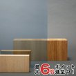 画像1: 3M シルバー３５ 幅1524mm×長さ30mロール箱売　ポイント6倍　窓ガラスフィルム 建物フィルム※大型商品 同梱不可 代引不可※ #3M RE35SIAR 60 Roll# (1)