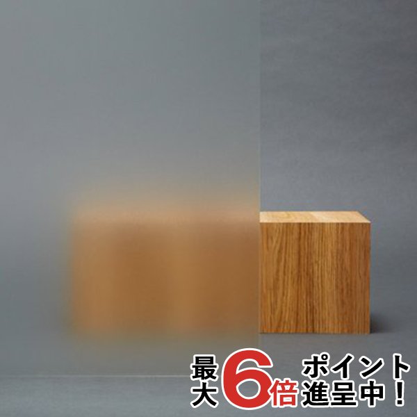 画像1: 外貼り 3M フロスト・マット 幅1270mm×長さ30mロール箱売　ポイント6倍　窓ガラスフィルム 建物フィルム ※同梱不可 代引不可※ #3M SH2FRMAX 50 Roll# (1)