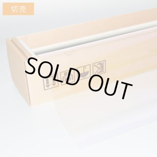 AR79(NEO2) ゴーストII ネオ オーロラ79