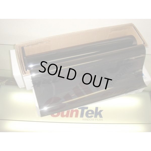 画像4: HP断熱スモーク15(15%) 50cm幅 x長さ1m単位切売 【スモークフィルム】 #HP1520C# (4)